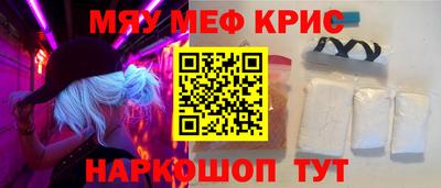 MDMA Premium VHQ Балашиха