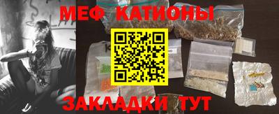 MDMA Premium VHQ Балашиха