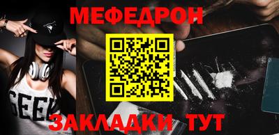 гидропоника Балаково