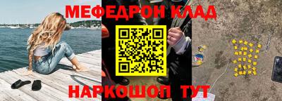 гидропоника Балаково