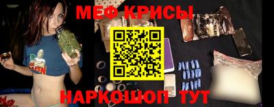 MDMA Premium VHQ Балашиха
