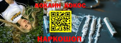 MDMA Premium VHQ Балашиха