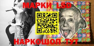 гидропоника Бузулук