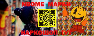 MDMA Premium VHQ Балашиха