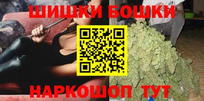 мяу мяу мука Будённовск