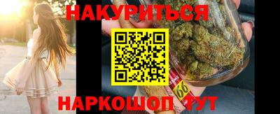 MDMA Premium VHQ Балашиха