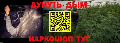 MDMA Premium VHQ Балашиха