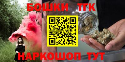 гидропоника Балаково