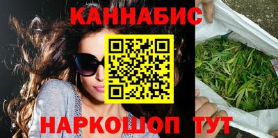 гидропоника Балаково