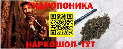 MDMA Premium VHQ Балашиха