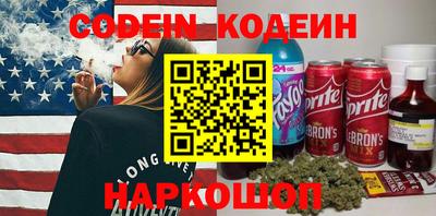 гидропоника Балаково
