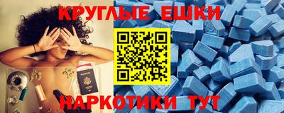 гидропоника Балаково