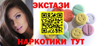 MDMA Premium VHQ Балашиха