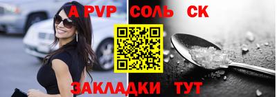 MDMA Premium VHQ Балашиха