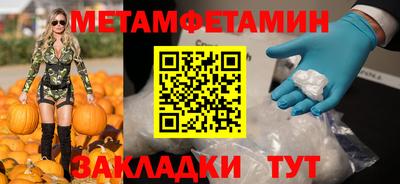 MDMA Premium VHQ Балашиха