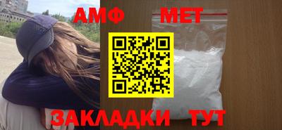 MDMA Premium VHQ Балашиха