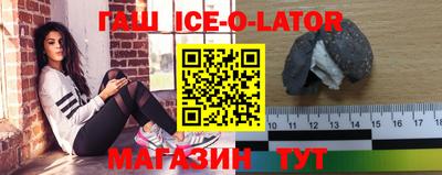 MDMA Premium VHQ Балашиха