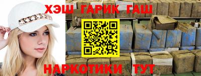MDMA Premium VHQ Балашиха