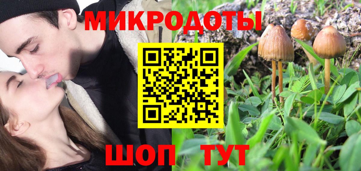 NBOMe  Дивногорск  Меф   Вход с VPN  Канабис  Гашиш  Cocaine 